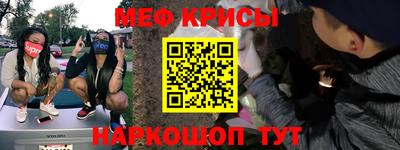 a pvp Владивосток