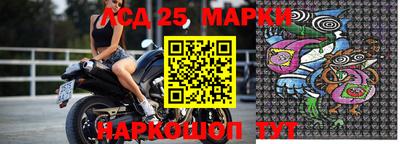герыч Балахна