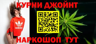 PSILOCYBIN Балаково