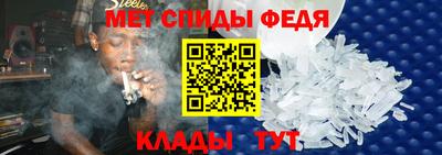 PSILOCYBIN Балаково