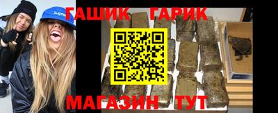 PSILOCYBIN Балаково