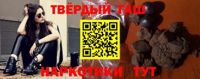 PSILOCYBIN Балаково